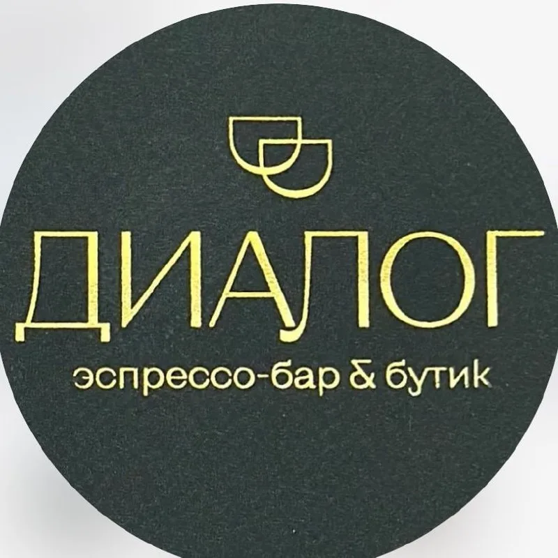Диалог в Мариуполе — фото