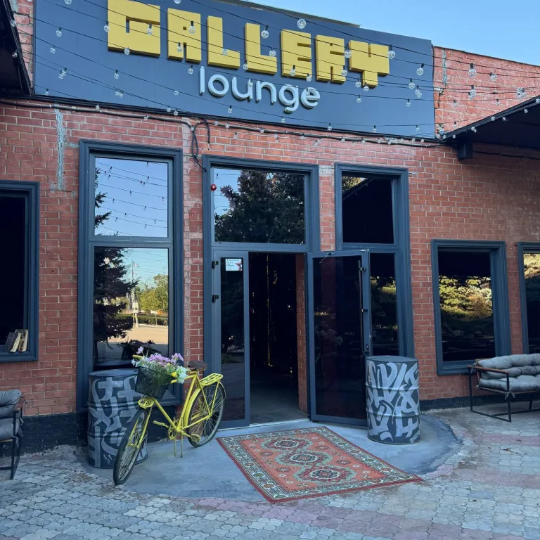 Gallery Lounge